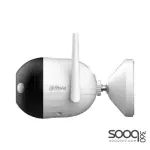 Dahua DH-F2C-LED-K 2MP Fixed-focal Wi-Fi Bullet Network Camera