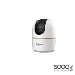 Dahua Hero A1 DH-H2A 2MP Indoor Pan & Tilt WiFi Network Camera