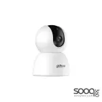 Dahua H3I 3MP Indoor 360 Fixed-focal Wi-Fi Pan & Tilt Bluetooth Network Camera