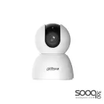 Dahua H4I 4MP Indoor 360 Fixed-focal Wi-Fi Pan & Tilt Bluetooth Network Camera