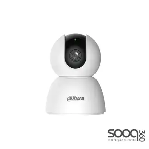 Dahua H4I 4MP Indoor 360 Fixed-focal Wi-Fi Pan & Tilt Bluetooth Network Camera