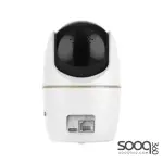 Dahua H5D-5F 5+5MP Indoor Wi-Fi Dual-Lens Pan & Tilt Camera