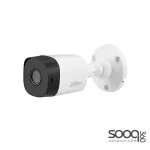Dahua DH-HAC-B1A21 2MP HDCVI IR Bullet Camera (2.8mm)