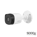 Dahua DH-HAC-B1A51 5MP HDCVI Fixed IR Bullet Camera (3.6mm)