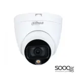Dahua DH-HAC-HDW1209TLQ-LED 2MP Full-color Starlight HDCVI Eyeball Camera (2.8mm)