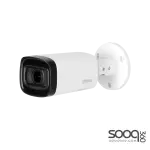 Dahua DH-HAC-HFW1500R-Z-IRE6 5MP HDCVI IR Bullet Camera