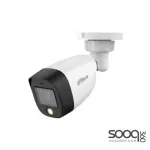 Dahua DH-HAC-HFW1509CP-LED 5MP Full-color HDCVI Bullet Camera (3.6mm)