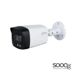 Dahua DH-HAC-HFW1509TLM-LED 5MP Full-color Starlight HDCVI Bullet Camera (3.6mm)