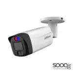 Dahua HAC-ME1809THP-PV-0360B-S2-K 4K Smart Dual Light TiOC HDCVI Bullet Camera