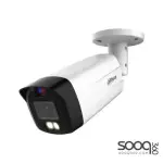 Dahua HAC-ME1809THP-PV-0360B-S2-K 4K Smart Dual Light TiOC HDCVI Bullet Camera
