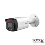 Dahua HAC-ME1809THP-PV-0360B-S2-K 4K Smart Dual Light TiOC HDCVI Bullet Camera