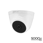 Dahua DH-HAC-T1A21 2MP HDCVI IR Eyeball Camera (6mm)