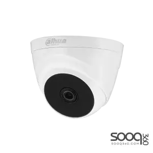Dahua DH-HAC-T1A51 5MP HDCVI Fixed IR Eyeball Camera-2.8mm