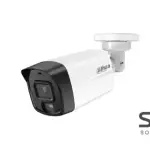 Dahua IPC-B1E29-IL 2MP ECO Smart Dual Light Fixed-focal Bullet Network Camera 3.6mm