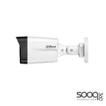 Dahua IPC-B1E29-IL 2MP ECO Smart Dual Light Fixed-focal Bullet Network Camera 3.6mm