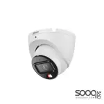 Dahua IPC-HDW1839TP-IL 8MP Entry Smart Dual Light Fixed-focal Eyeball Network Camera
