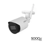Dahua IPC-HFW1430DS-SWK 4MP IR Fixed-focal Wi-Fi Bullet Network Camera