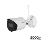 Dahua IPC-HFW1430DS-SWK 4MP IR Fixed-focal Wi-Fi Bullet Network Camera