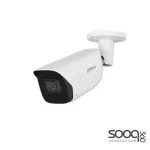Dahua DH-IPC-HFW3841E-S-S2-K 8MP IR Fixed-focal Bullet WizSense Network Camera