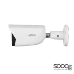 Dahua DH-IPC-HFW3841E-S-S2-K 8MP IR Fixed-focal Bullet WizSense Network Camera