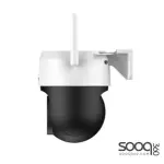 Dahua P5AS-PV 5MP Outdoor Fixed-focal Wi-Fi Pan & Tilt Network Camera