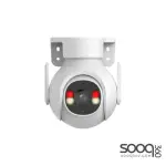 Dahua P5B-PV 5MP Outdoor Fixed-focal Wi-Fi Pan & Tilt Network Camera