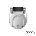 Dahua P5B-PV 5MP Outdoor Fixed-focal Wi-Fi Pan & Tilt Network Camera