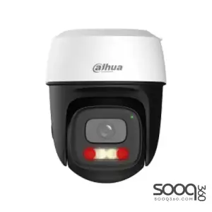 Dahua P5I-PV 5MP Outdoor Fixed-focal Wi-Fi Pan & Tilt Network Camera