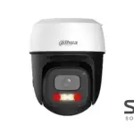 Dahua P5I-PV 5MP Outdoor Fixed-focal Wi-Fi Pan & Tilt Network Camera