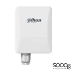 Dahua DH-PFWB5-30ac V-Radio Outdoor 11ac 5G Wireless Bridge (CPE)