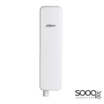 Dahua PFWB5-90ac V-Radio Outdoor 11ac 5G Wireless Bridge (Base Station)