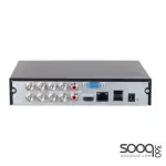 Dahua XVR1B08H-I/T 8CH Penta-brid 5MP Value/1080P Cooper 1U 1HDD WizSense Digital Video Recorder