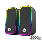HP DHE-6004C Multimedia Wired RGB Speakers 3.5mm+USB