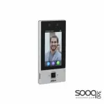Dahua ASI6214D-W Single Door Face Recognition Fingerprint Access Controller