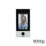 Dahua ASI6214D-W Single Door Face Recognition Fingerprint Access Controller