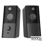 HP DHS-2101 12W Multimedia Speaker