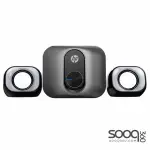 HP DHS-2111S Wired Mini Multimedia USB PC Speaker with 3.5mm