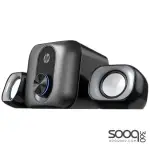 HP DHS-2111S Wired Mini Multimedia USB PC Speaker with 3.5mm