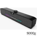HP DHS-4200U Wired LED Computer USB Speaker