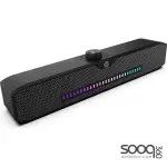HP DHS-4200U Wired LED Computer USB Speaker