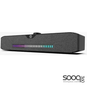 HP DHS-4200U Wired LED Computer USB Speaker