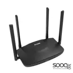 D-Link DIR-825M AC1200 MU-MIMO Gigabit Router