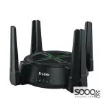 D-Link DIR-X6080Z/MSG AX6000 Multi Gigabit Wi-Fi 6 Router