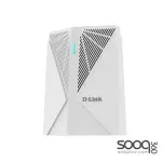 D-Link DIR-XE5480 AX5400 Wi-Fi6E Tri-band Mesh Router