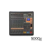 AISP DMR-860 Series 12 Channel Mixer 600W