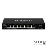 D-Link DMS-F109TS 9-port Smart Multi-Gigabit Switch with 10G Uplink