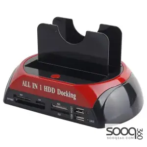 HAING HI-0575-U2H Multi-Functional USB 2.0 2.5\3.5 HDD Docking 480 BPS