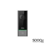 IMOU DB60 Video Doorbell Kit