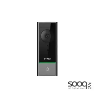 IMOU DB60 Video Doorbell Kit
