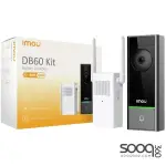 IMOU DB60 Video Doorbell Kit